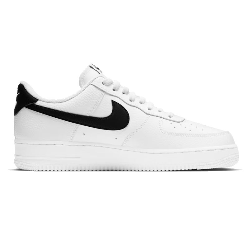 Nike Air Force 1 (GS)
